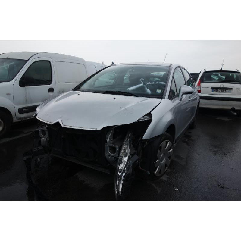 Serrure avant droit CITROEN C4 1 Photo n°4