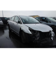 Serrure avant droit CITROEN C4 1