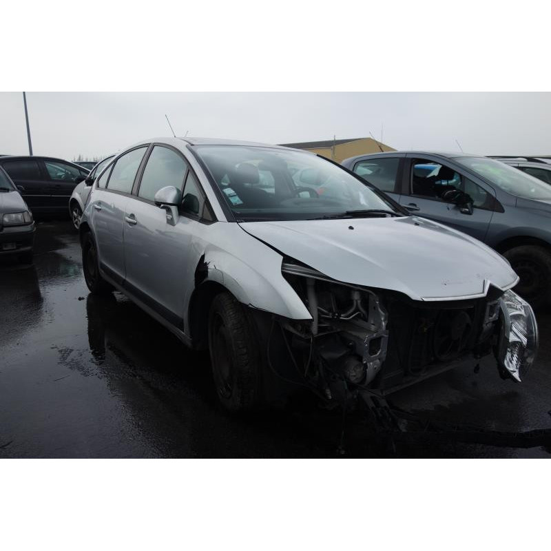 Serrure avant droit CITROEN C4 1 Photo n°5