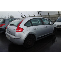 Serrure avant droit CITROEN C4 1