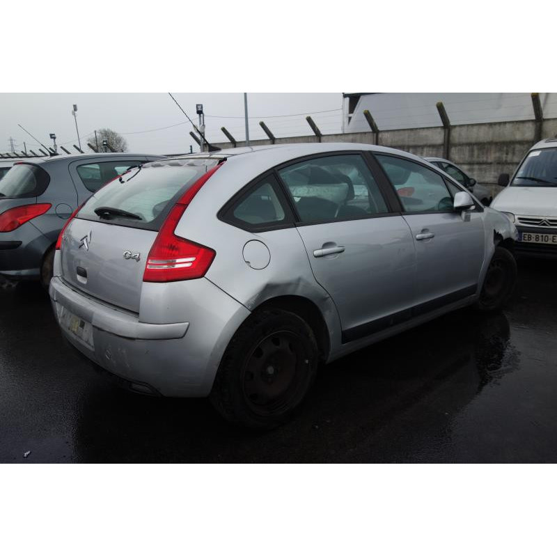 Serrure avant droit CITROEN C4 1 Photo n°6