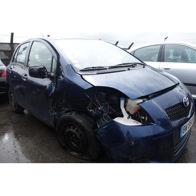 Interrupteur de leve vitre avant droit TOYOTA YARIS 2 Photo n°5