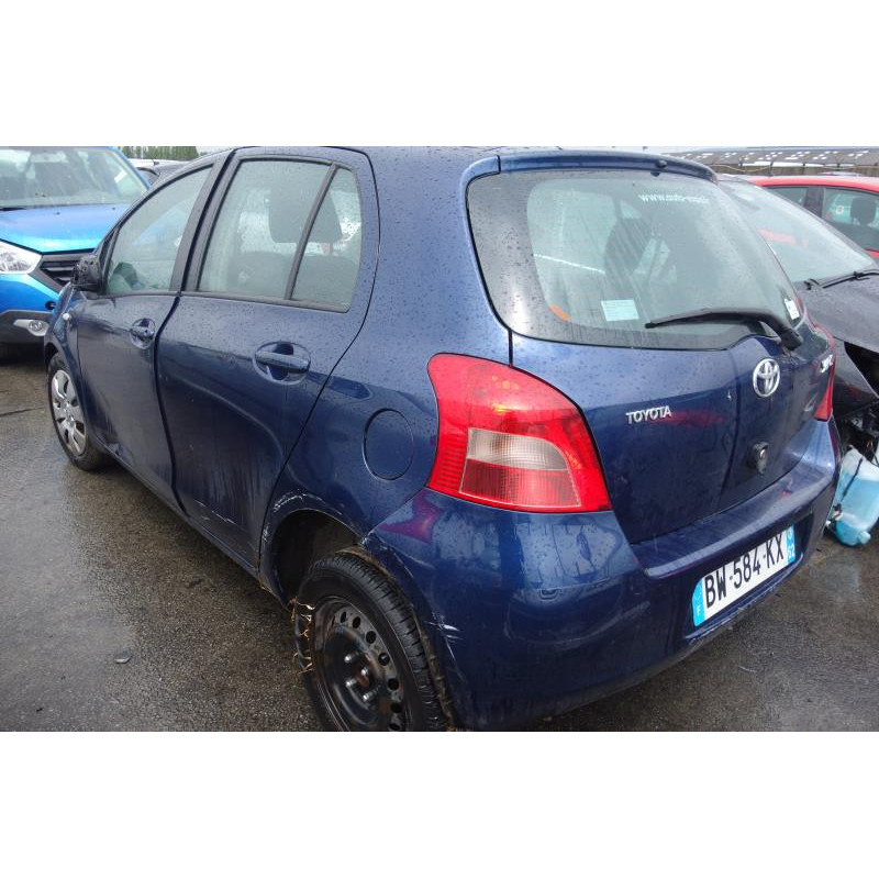 Interrupteur de leve vitre avant droit TOYOTA YARIS 2 Photo n°7