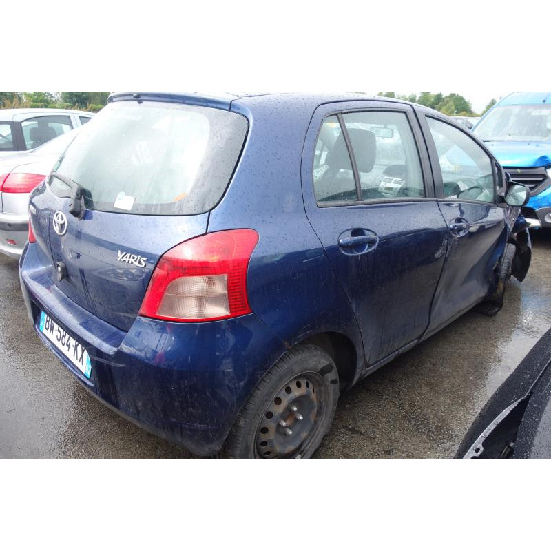 Serrure avant gauche TOYOTA YARIS 2 Photo n°6