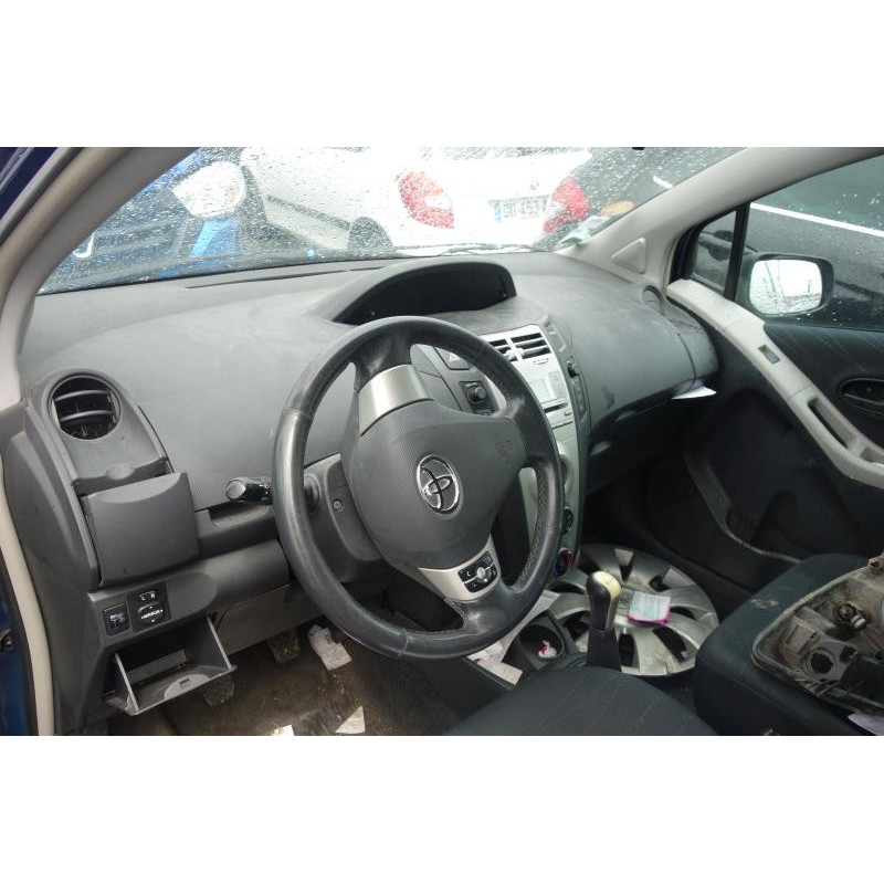 Serrure avant gauche TOYOTA YARIS 2 Photo n°8