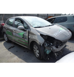 Bras essuie glace avant droit PEUGEOT 208 1