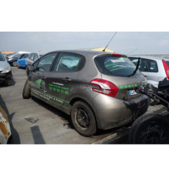 Bras essuie glace avant gauche PEUGEOT 208 1