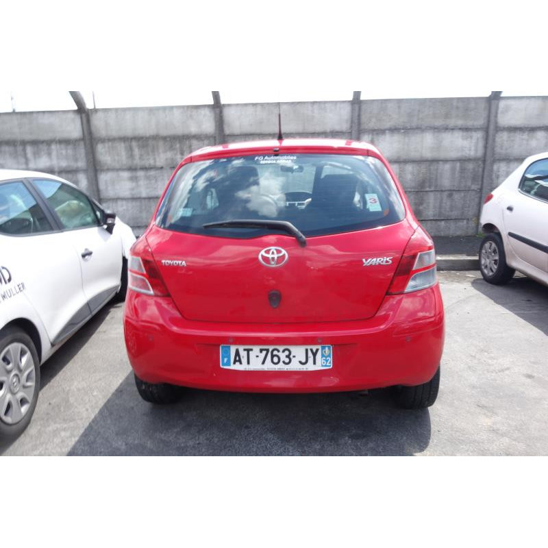 Commande chauffage TOYOTA YARIS 2 Photo n°7