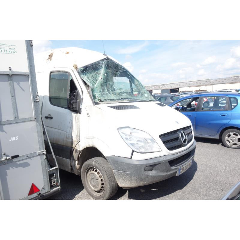 Serrure avant droit MERCEDES SPRINTER 2 Photo n°5