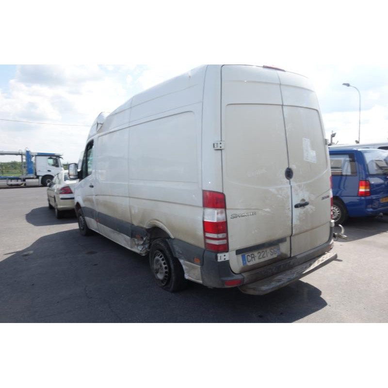 Serrure avant droit MERCEDES SPRINTER 2 Photo n°7
