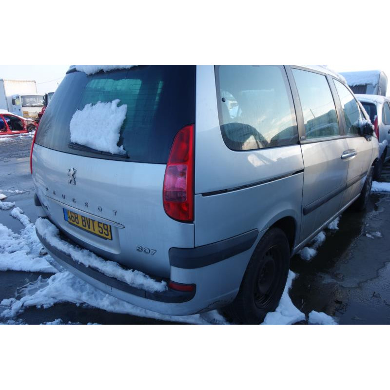 Serrure avant droit PEUGEOT 807 Photo n°6