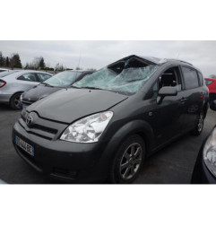 Serrure avant droit TOYOTA COROLLA VERSO 2