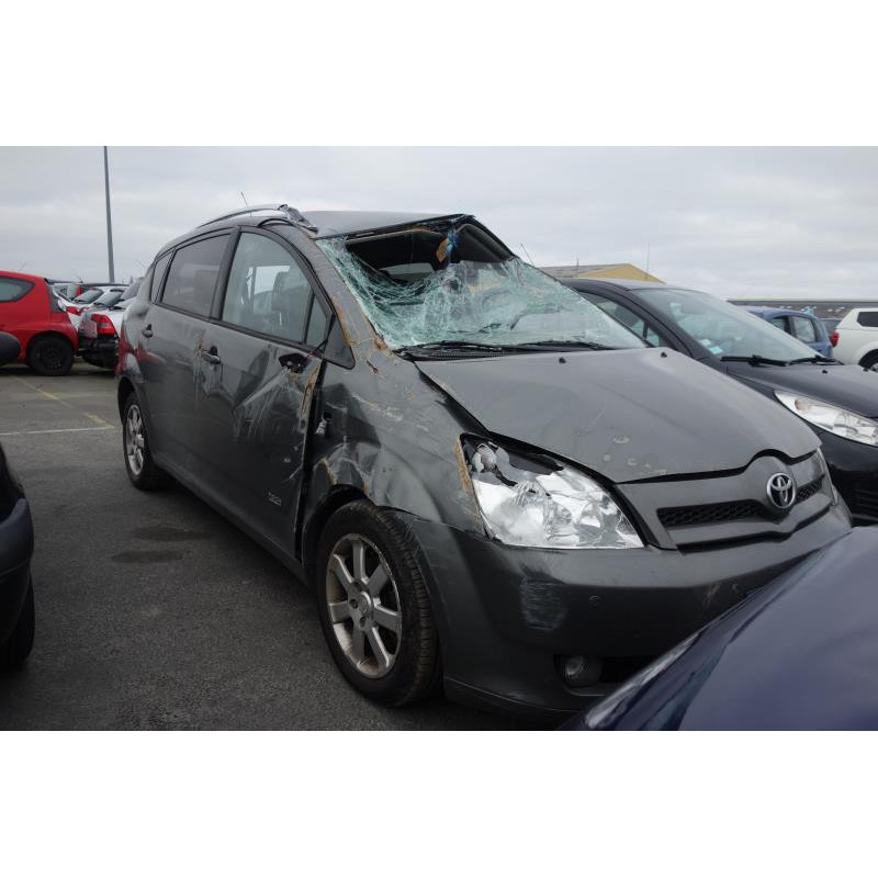 Serrure avant droit TOYOTA COROLLA VERSO 2 Photo n°5
