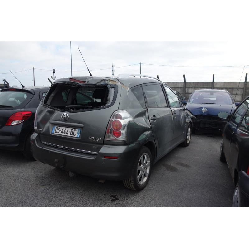 Serrure avant droit TOYOTA COROLLA VERSO 2 Photo n°6