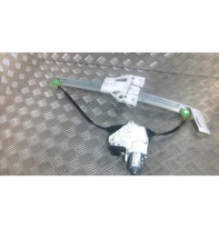 Leve vitre electrique arriere droit AUDI Q5 1 Photo n°1