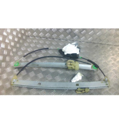 Leve vitre electrique avant droit AUDI Q5 1 Photo n°1