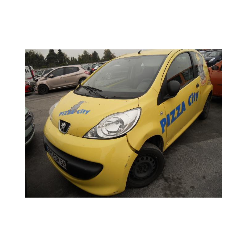 Serrure avant droit PEUGEOT 107 Photo n°4