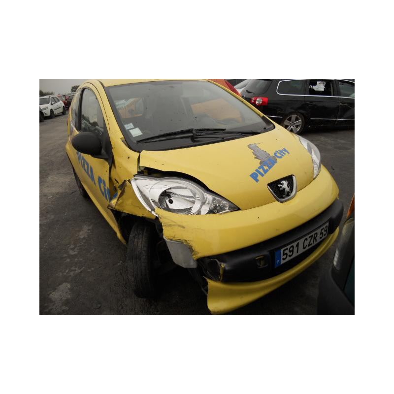 Serrure avant gauche PEUGEOT 107 Photo n°5