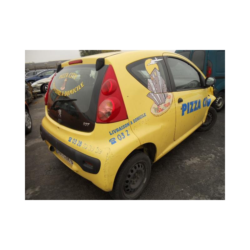 Serrure avant gauche PEUGEOT 107 Photo n°7