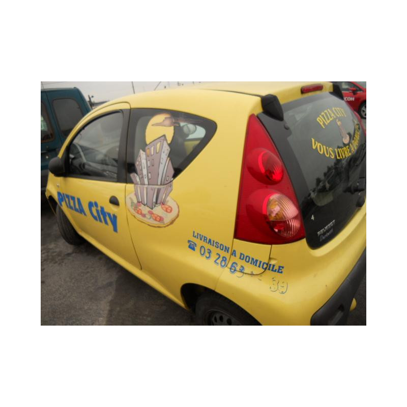 Serrure avant gauche PEUGEOT 107 Photo n°8
