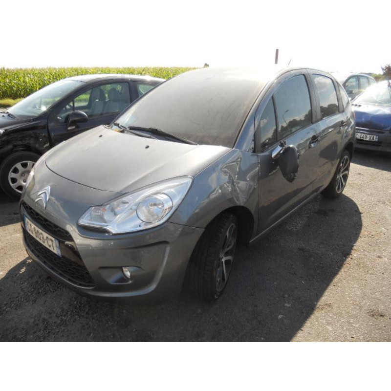 Serrure avant droit CITROEN C3 2 Photo n°4