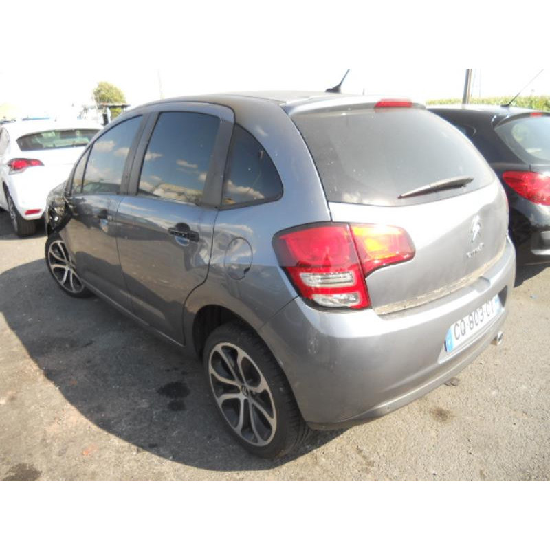 Serrure avant droit CITROEN C3 2 Photo n°7