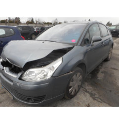 Serrure avant droit CITROEN C4 1