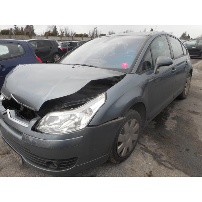 Serrure avant droit CITROEN C4 1 Photo n°4