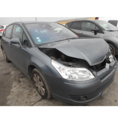 Serrure avant droit CITROEN C4 1