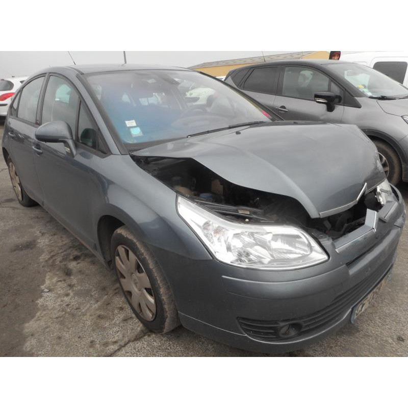 Serrure avant droit CITROEN C4 1 Photo n°5