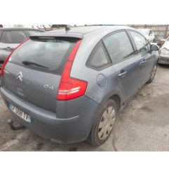 Serrure avant droit CITROEN C4 1