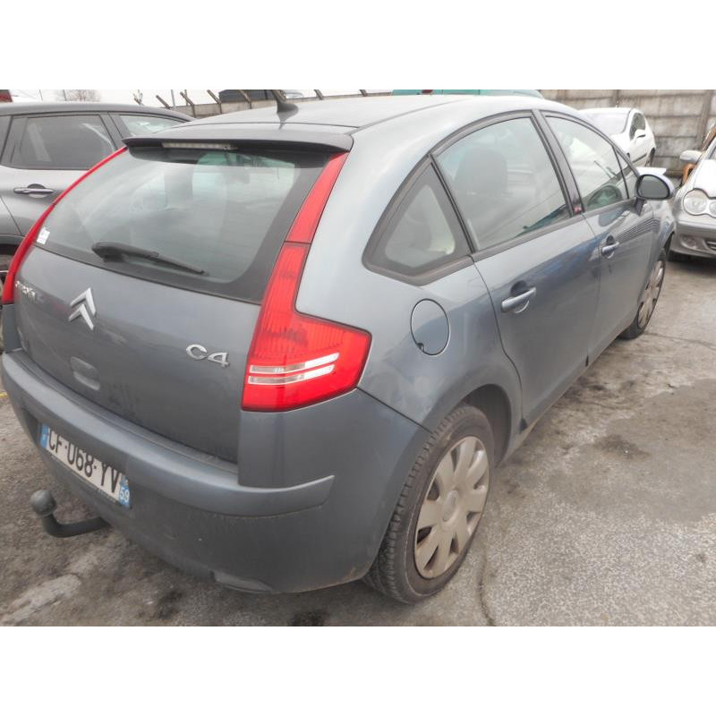 Serrure avant droit CITROEN C4 1 Photo n°6