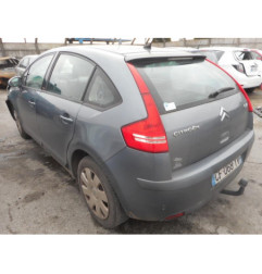Serrure avant droit CITROEN C4 1