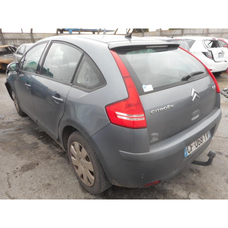 Serrure avant droit CITROEN C4 1 Photo n°7