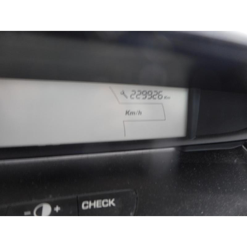 Serrure avant droit CITROEN C4 1 Photo n°11