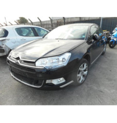 Serrure arriere droit CITROEN C5 2
