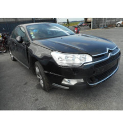 Serrure arriere droit CITROEN C5 2