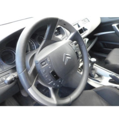 Serrure arriere droit CITROEN C5 2