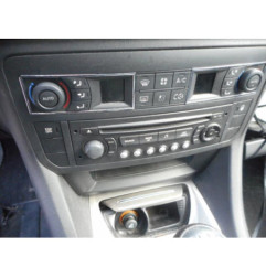 Serrure arriere droit CITROEN C5 2
