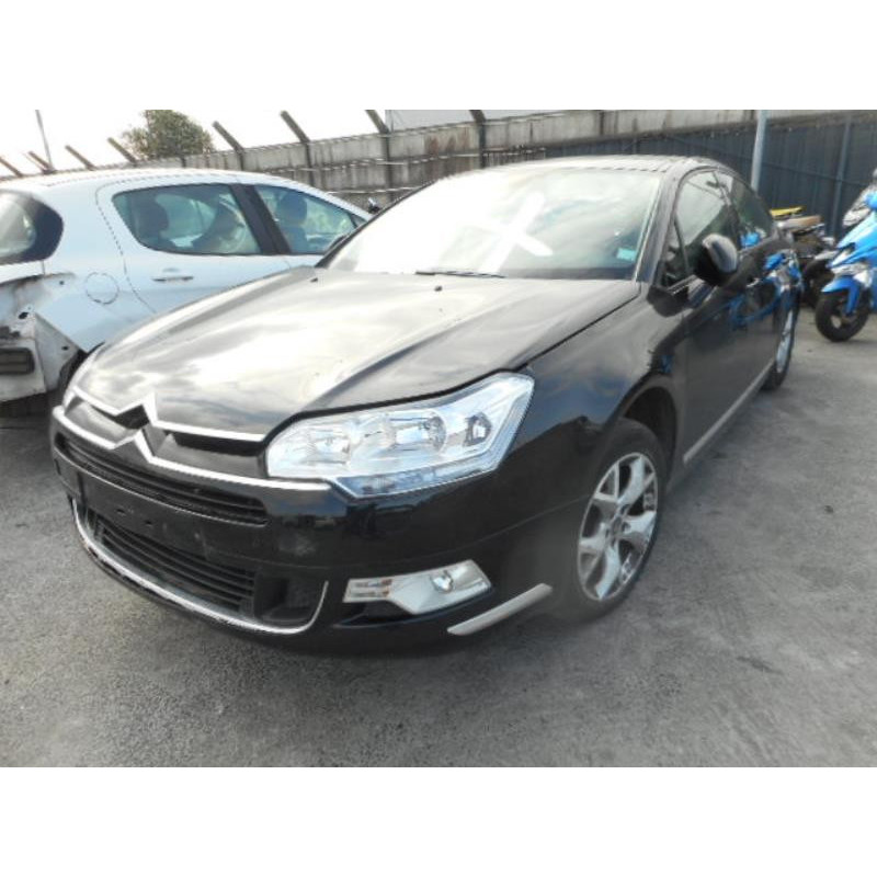 Serrure avant droit CITROEN C5 2 Photo n°4