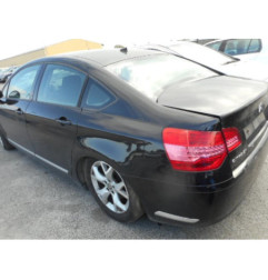 Serrure avant droit CITROEN C5 2