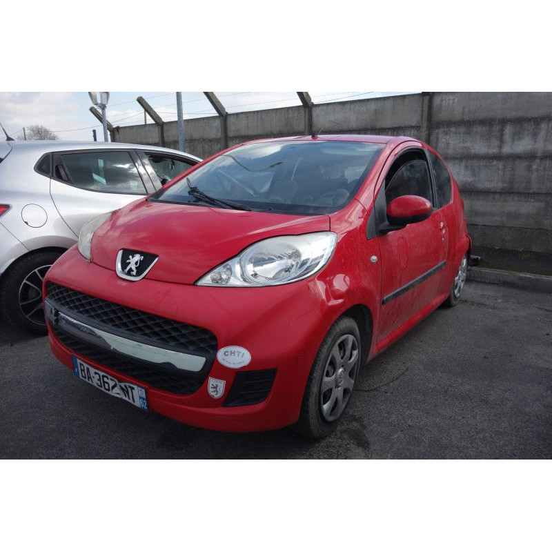 Serrure avant droit PEUGEOT 107 Photo n°4