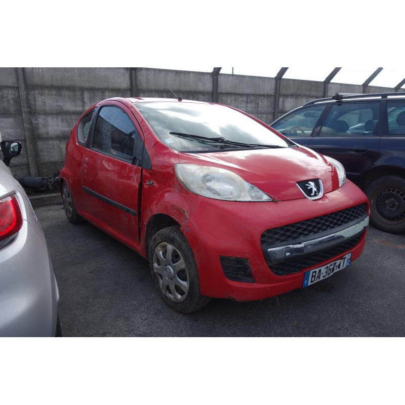 Serrure avant droit PEUGEOT 107 Photo n°5