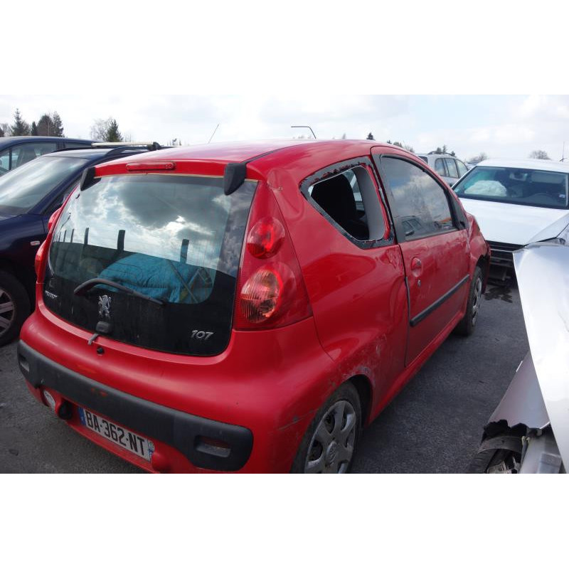 Serrure avant droit PEUGEOT 107 Photo n°6