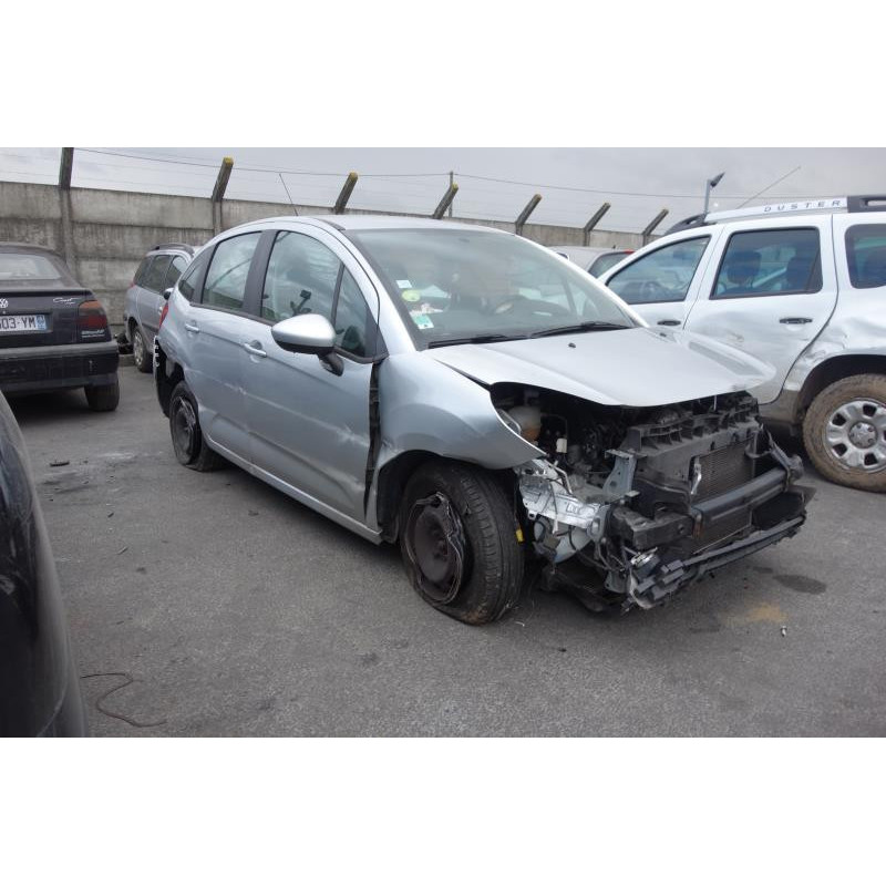Serrure avant gauche CITROEN C3 2 Photo n°5
