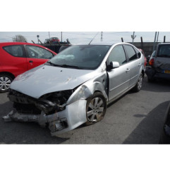 Serrure avant droit FORD FOCUS 2