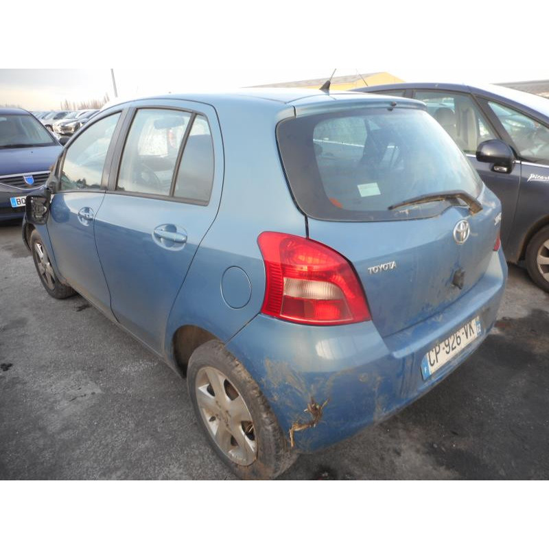 Capot TOYOTA YARIS 2 Photo n°6