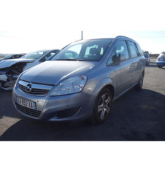 Serrure arriere droit OPEL ZAFIRA B