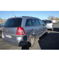 Serrure arriere droit OPEL ZAFIRA B