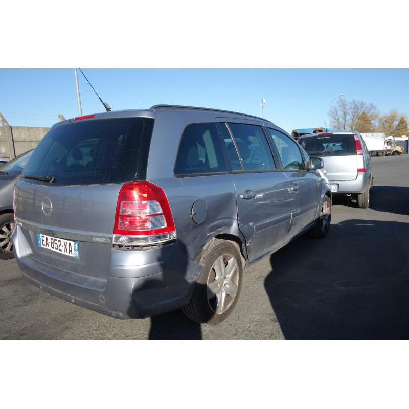 Serrure arriere droit OPEL ZAFIRA B Photo n°6